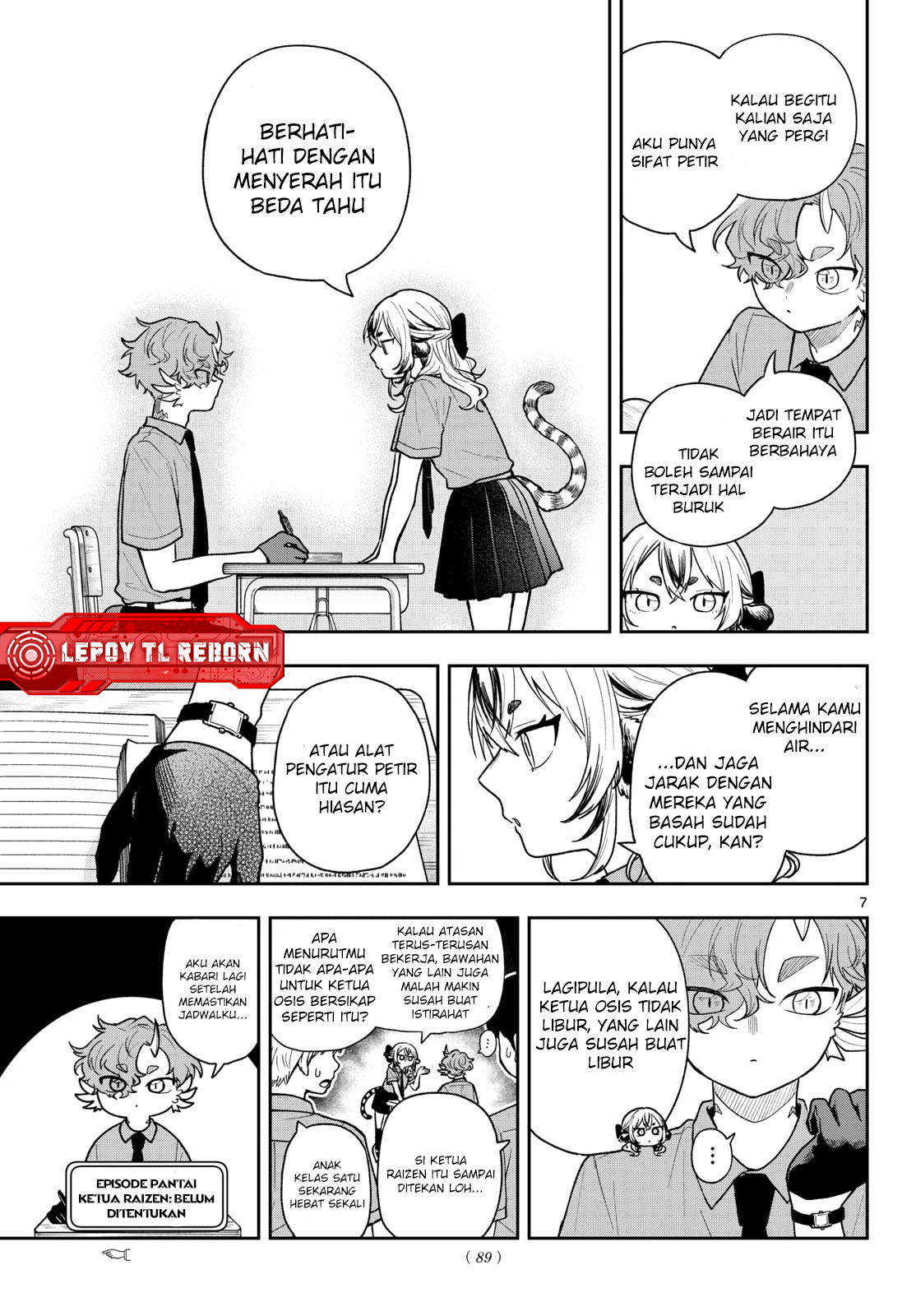 chapter_99_007.jpg