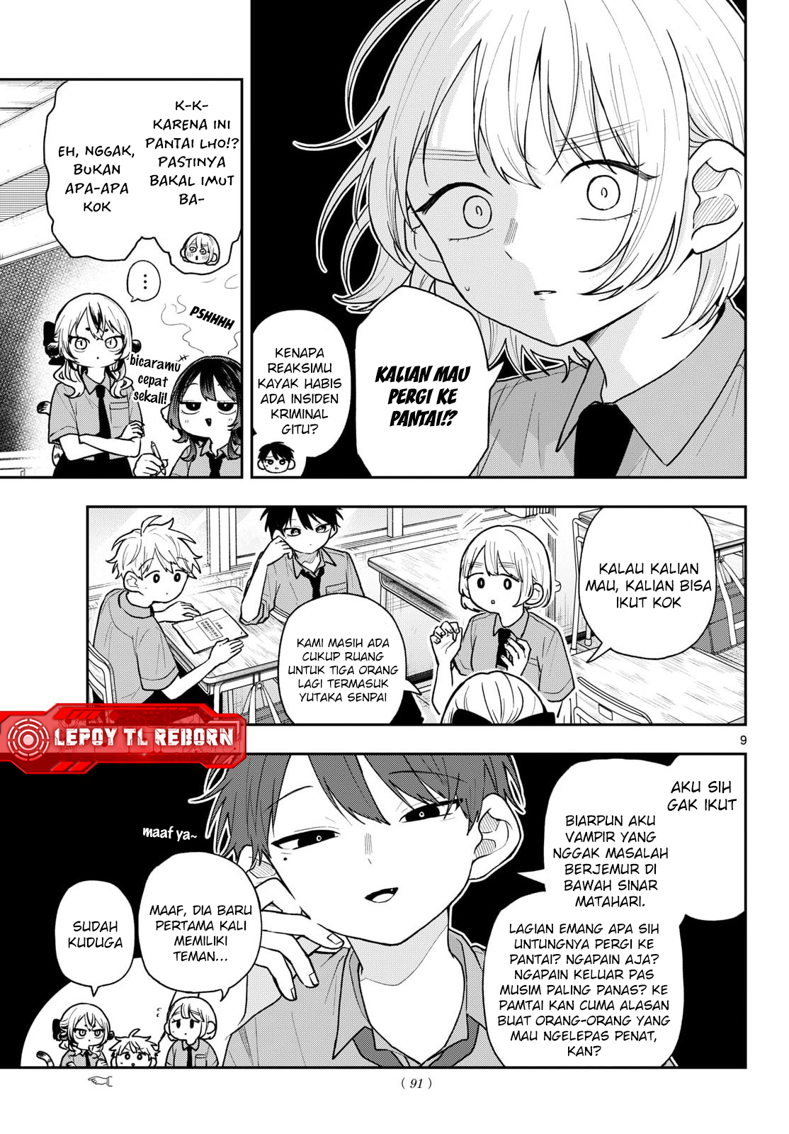 chapter_99_009.jpg