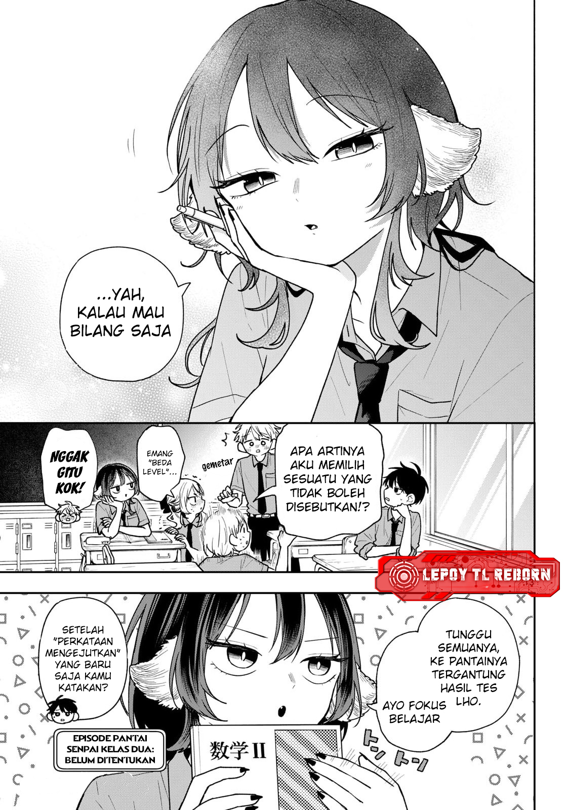 chapter_99_013.jpg
