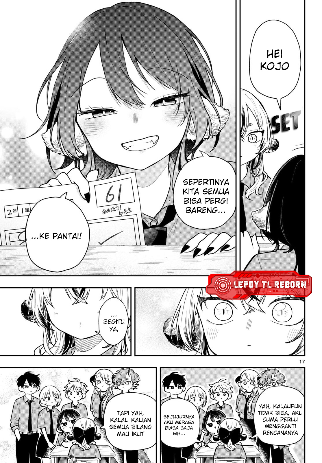 chapter_99_017.jpg