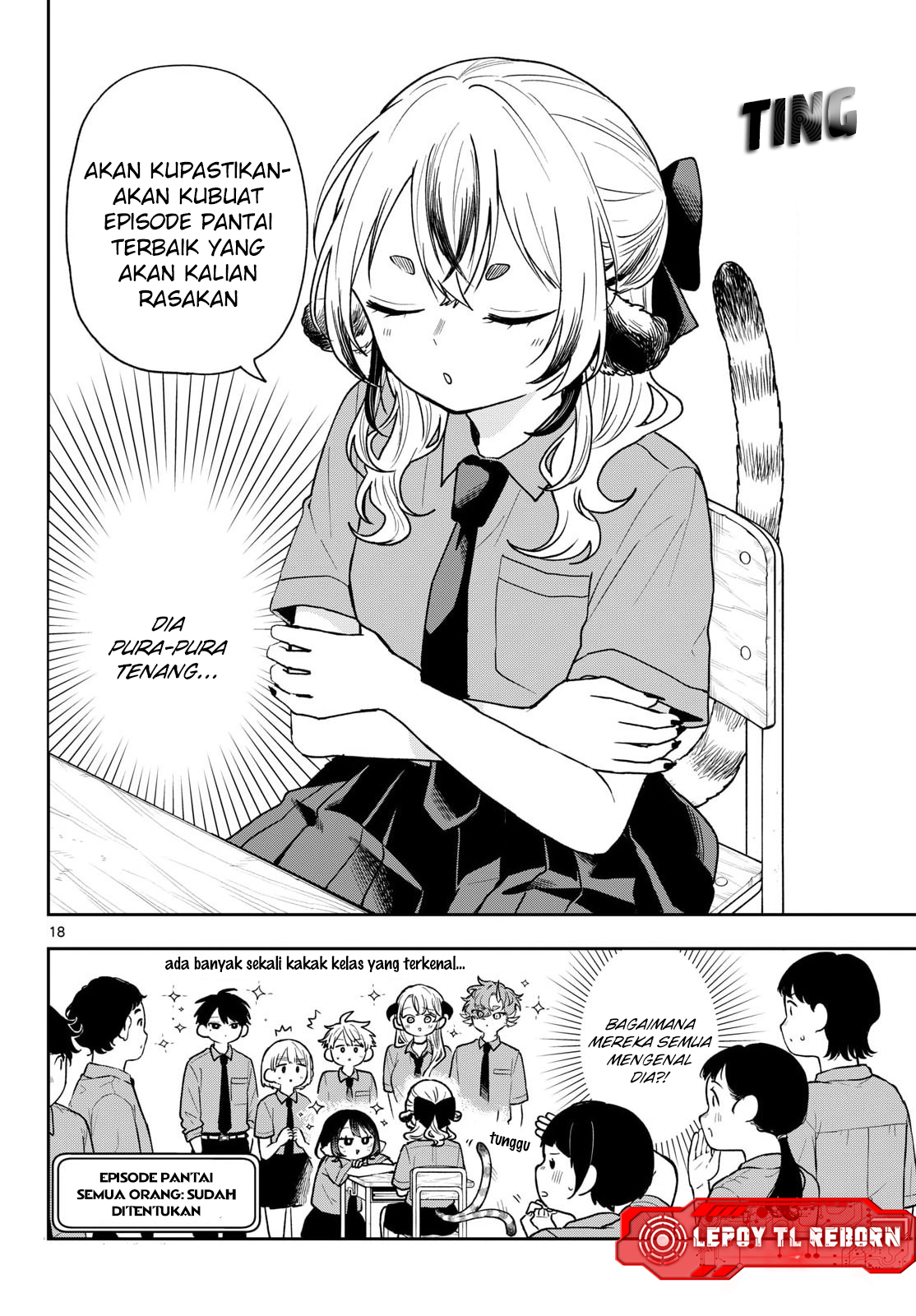chapter_99_018.jpg