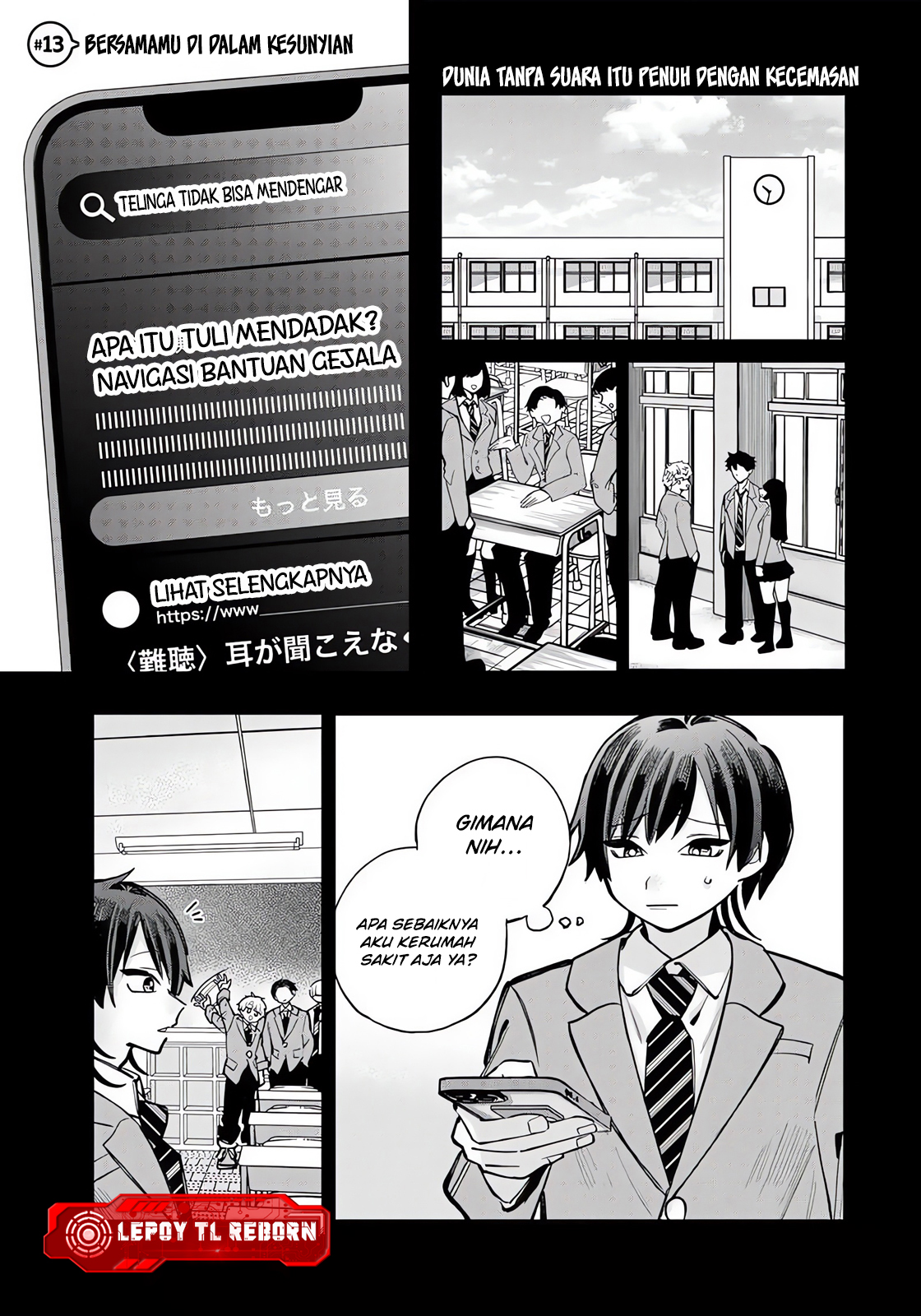 chapter_13_001.jpg